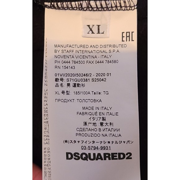 Dsquared2 Adult (XL) Black Cool Fit Miami Graphic Logo Pullover Hoodie - Picture 8 of 9